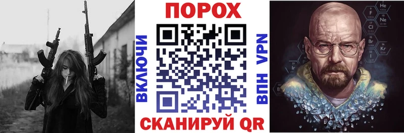 Купить где  Дзержинск  АМФЕТАМИН VHQ 